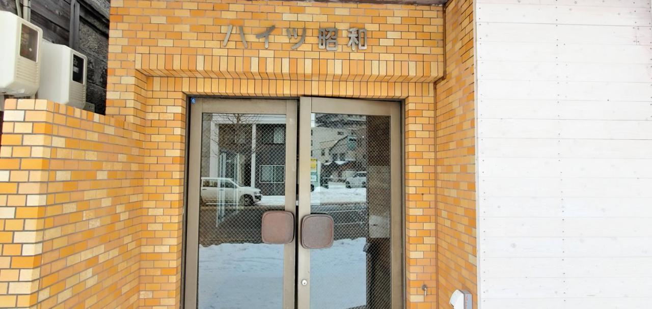 札幌市中心部大通公園まで徒歩十分観光移動に便利なロケーションh208 ภายนอก รูปภาพ