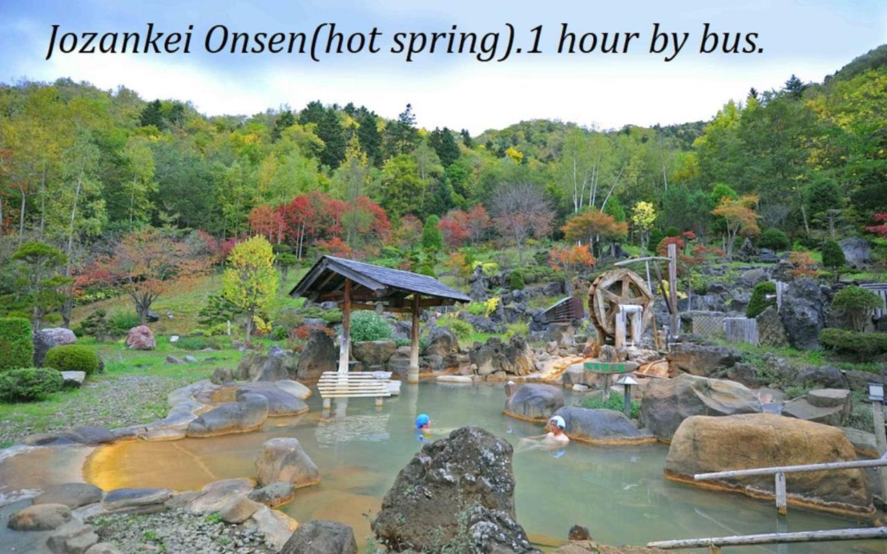 札幌市中心部大通公園まで徒歩十分観光移動に便利なロケーションh208 ภายนอก รูปภาพ